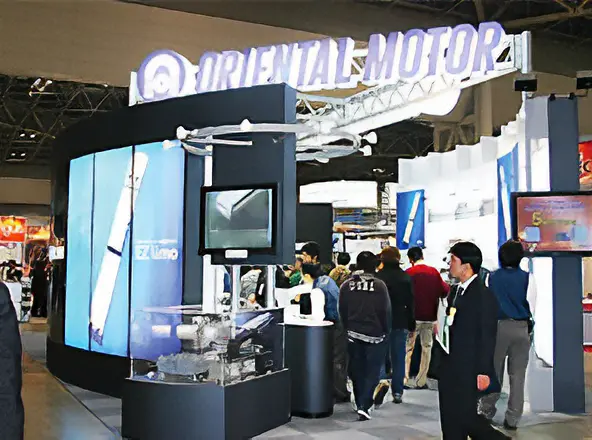 2005年國際機器人展