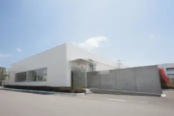 信頼性試驗大樓