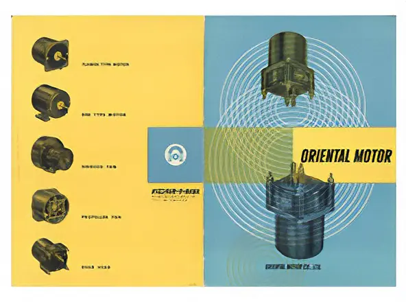 綜合目錄1號（1957）