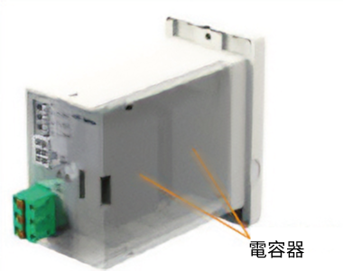 內藏電容器