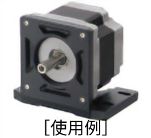 安裝腳座PAL應用範例