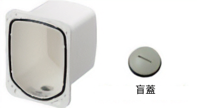 帶孔塞的馬達外蓋