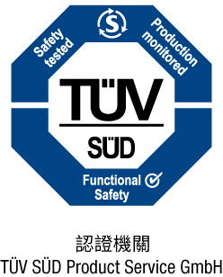 TUV 標誌