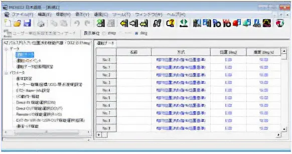運轉資料/參數設定畫面