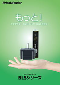 B-73