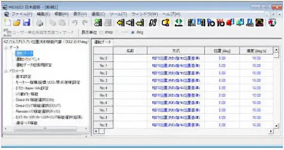 運轉資料/參數設定畫面