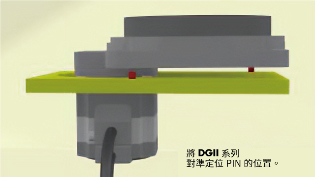 安裝影片中空旋轉平台