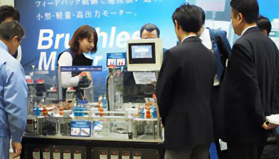 Oriental Motor Fair