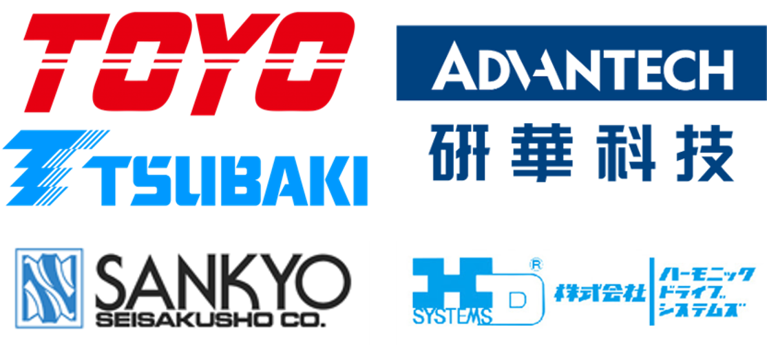 合作夥伴