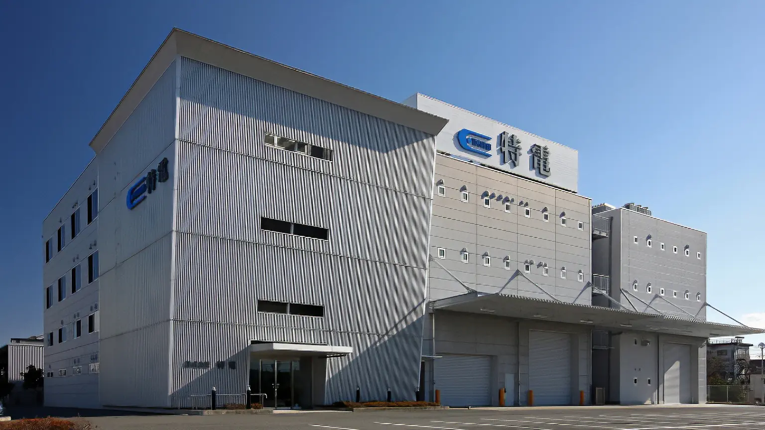 Tokuden Co., Ltd.