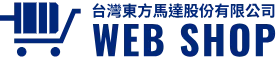 WebShop_logo