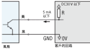 檢知器輸出電路連接範例